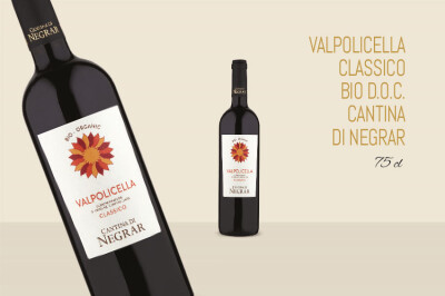 Valpolicella Classico Bio D.O.C. Cantina di Negrar